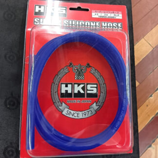 HKS Silicon Hose 4mm 2m Length