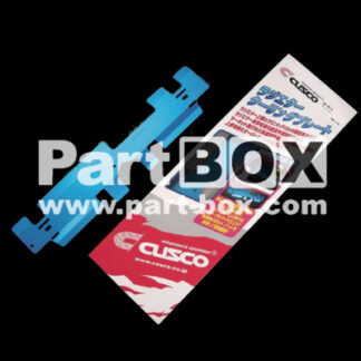 CUSCO Radiator Cooling Plate HONDA S2000 AP1 AP2 F20C F22C