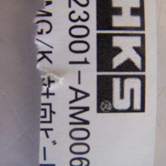 HKS Gasket T=1.0mm for Evo X 4B11 See 23001-Dm001