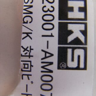 HKS Gasket T=1.2mm for Evo X 4B11 See 23001-Dm002