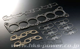 HKS Gasket Kit for RB26DETT 1.2 Old # 23009-An005
