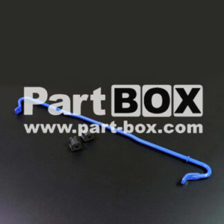 CUSCO Sway bar HONDA Integra Type R DB8 DC2 B18C