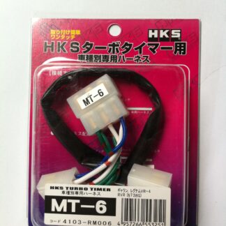 HKS Turbo Timer Harness Mt-6