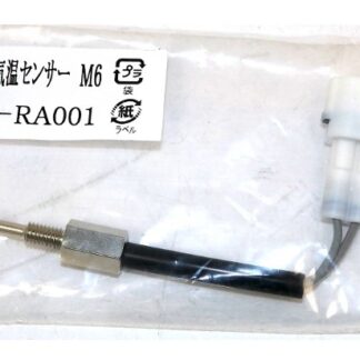 HKS Air Temp Sensor F-Con Vpc Pt1 8