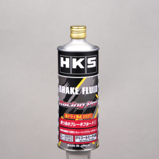 HKS Brake Fluid Racing Pro 500ml