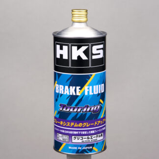HKS Brake Fluid Touring 1L