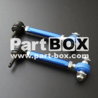 CUSCO Rear lateral links / Pillow ball type SUBARU TOYOTA 86 BRZ