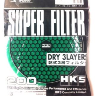 HKS Spf Filter 3-Layer Dry 200mm Green