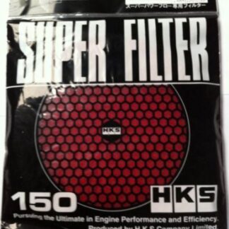 HKS Spf Filter 150mm Red 2 Layer Wet