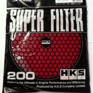 HKS Spf Filter 200mm Red 2 Layer Wet