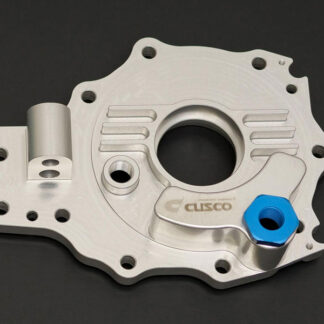 CUSCO Differential Cover TOYOTA GR Corolla GR Yaris GXPA16 GZEA14