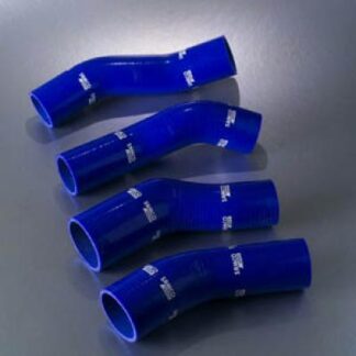 Samco Nissan Turbo Hose Kit 300ZX Twin Turbo GCZ32   7/1989 ~ 2000