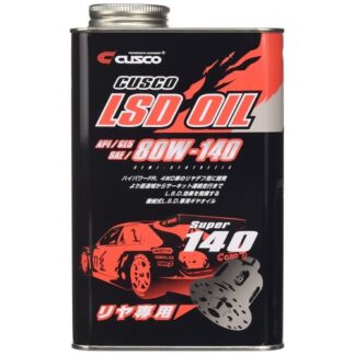 CUSCO LSD OIL 80W-140 1L GL5