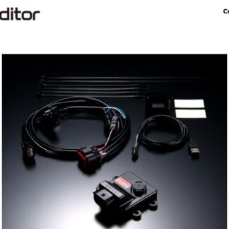 HKS Power Editor for Zc33