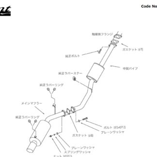 HKS SS Hiper Muffler for JZA70 Supra