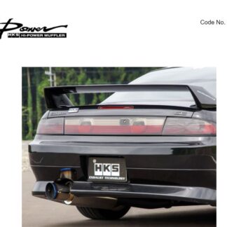 HKS Racing Muffler for S14 Silvia