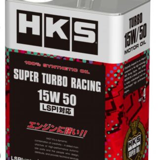 HKS Super Turbo Racing 15W-50 4L