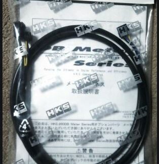 HKS  DB RS MeterCamp2 connector harness 3way 1000mm L