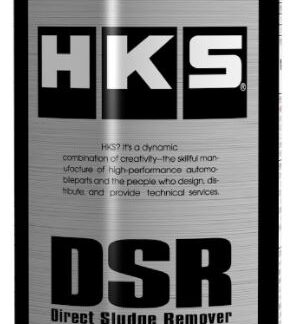 HKS Direct Sludge Remover Dsr