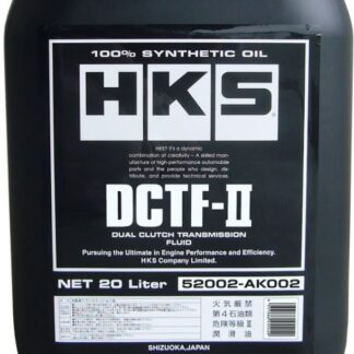 HKS DCTF-II (FLUID) (20L)