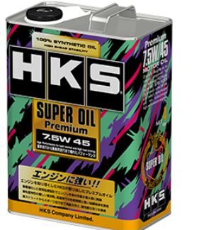 HKS Super Oil Premium 7.5W-45 4L
