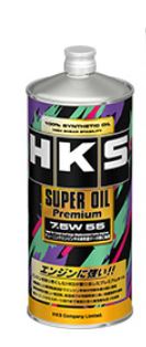 HKS Super Oil Premium 7.5W-55 1L