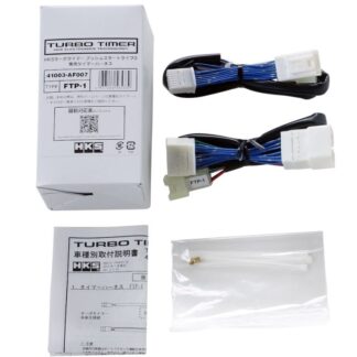 HKS Turbo Timer Harness Ftp- 1 Push Start