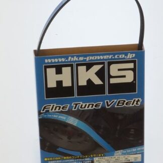 HKS V-Belt Fan for Nissan S13 14 15 5Pk935