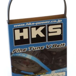 HKS V-Belt Ps for R33 34 4Pk970