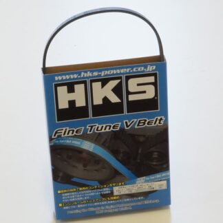 HKS V-Belt Fan for Skyine R32, Silvia S14 154Pk880