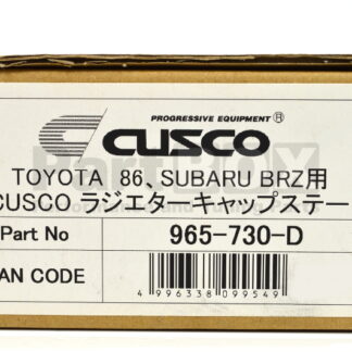 CUSCO Aluminium Radiator Cap stay SUBARU TOYOTA 86 BRZ ZC6 ZN6 FA