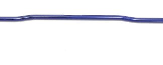 CUSCO Sway bar SUBARU TOYOTA 86 BRZ GR86 ZC6 ZD8 ZN6 ZN8 FA20 FA2