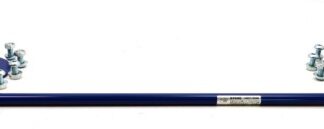 CUSCO Rear additional sway bar SUZUKI Swift Sport ZC32S M16A