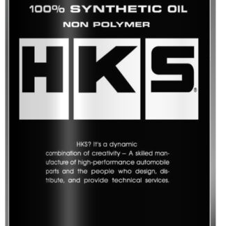 HKS Gear Oil G-1000 75W-100 1L