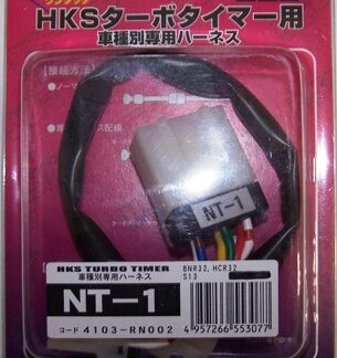 HKS Turbo Timer Harness Nt-1
