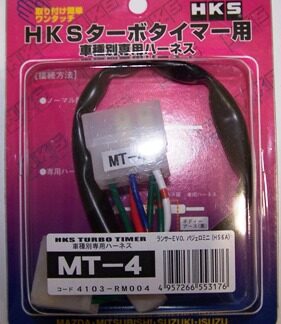 HKS Turbo Timer Harness Mt-4