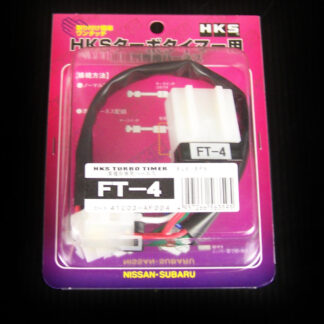 HKS Turbo Timer Harness Ft-4