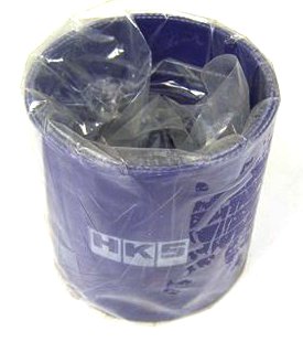 HKS Hose Joint 65mmId  x 70mm Long
