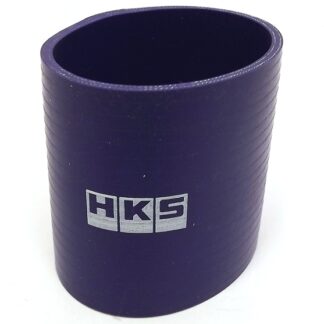 HKS Hose 80ID X 70mm