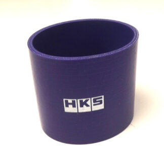 HKS Hose 70ID X 70mm [Sr010164]