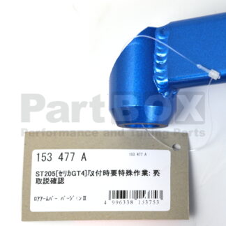 CUSCO Lower arm ber Ver.2 TOYOTA Celica GT-FOUR ST205 3S-GTE