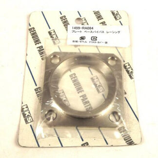 HKS Flange Wastegate Adapter Std