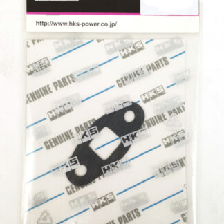 HKS Gasket Oil Outlet T04 turbos