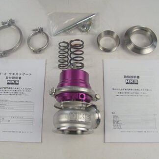 HKS GT2 Wastegate 60mm