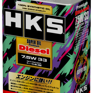 HKS Super Oil Diesel Premium 7.5W-33 4L