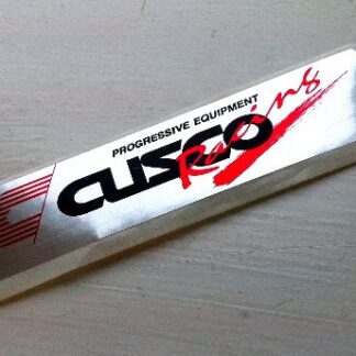 Cusco Silver Sticker 140mm X 30mm