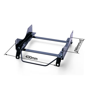 Bride Seat Rail Type XL