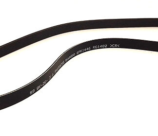 Mitsubishi OEM V-belt (1446)