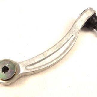 Mitsubishi OEM Link rear suspension assist.