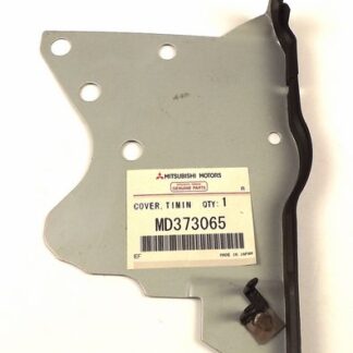 Mitsubishi OEM Cover timing belt